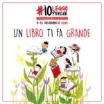 Circolare n. 41: #IOLEGGOPERCHÉ. Doniamo un libro alle scuole.